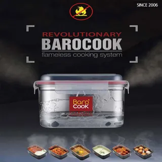 即期品-BaroCook免火免電自動加熱便當盒22件組(U)