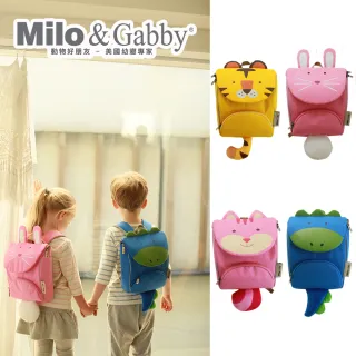 【Milo&Gabby】動物好朋友-超吸睛輕量型小童書包(4款可選)