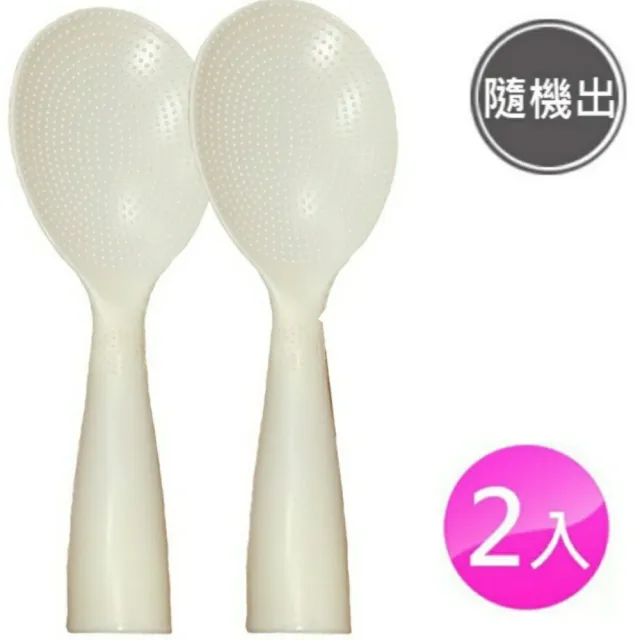 【Ainmax 艾買氏】不倒翁設計可立式飯勺 2入(特殊壓花設計飯粒不易沾黏)