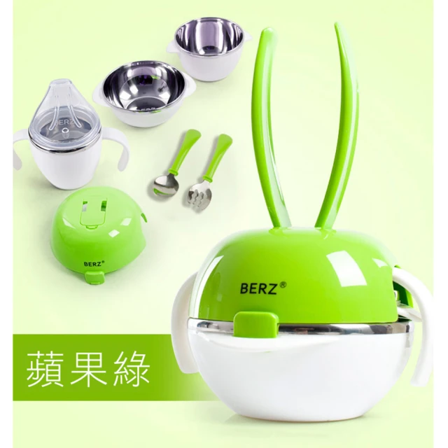 【BERZ 英國貝氏】彩虹兔五合一組合不鏽鋼餐具組(綠色 送同色防水收納袋)