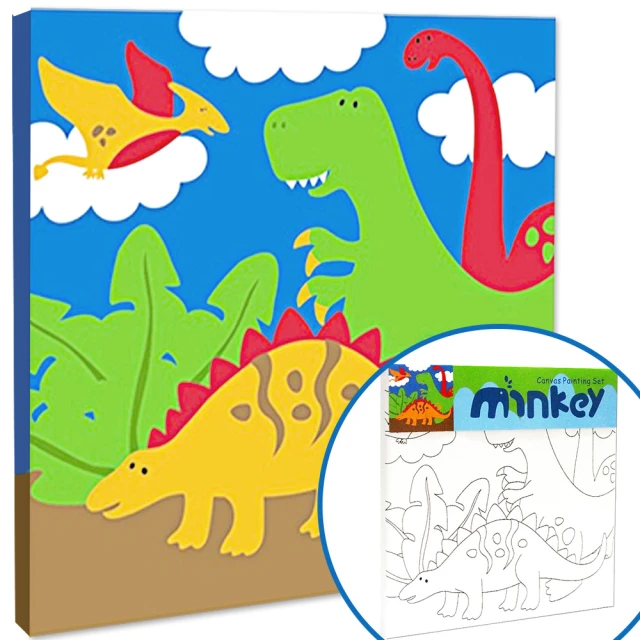 【Minkey】DIY木框水彩帆布畫-恐龍世界(水彩畫/塗鴨/著色)