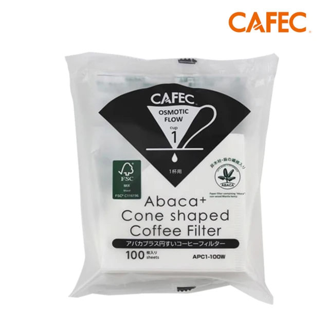 CAFEC 三洋日本製ABACA+ 麻纖維Plus白色錐形咖啡濾紙 1-2人份 100張 APC1-100W(適用HarioV60濾杯V01)