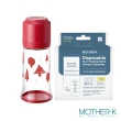 【MOTHER-K】拋棄式奶瓶+溫感拋棄式奶瓶袋25入組