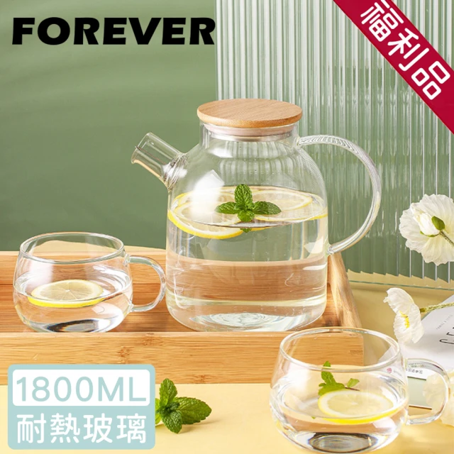 日本FOREVER 福利品-日式竹蓋耐熱玻璃把手花茶壺(1800ML)