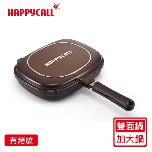 【HAPPYCALL】陶瓷熱循環標準加深雙面鍋