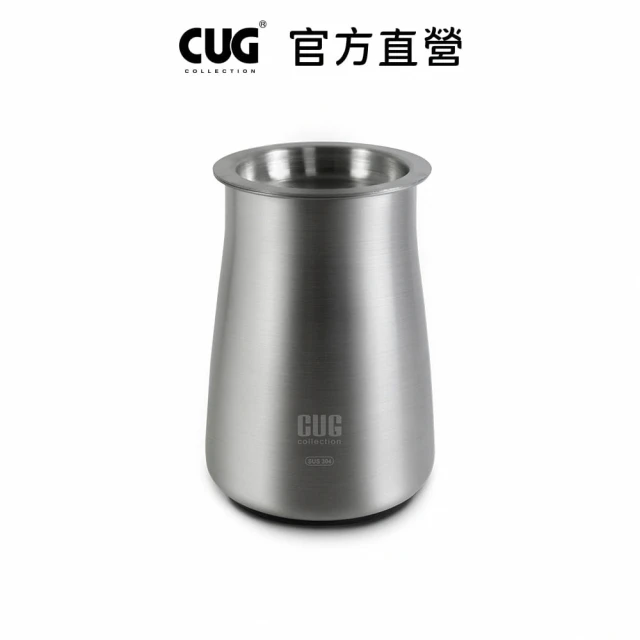 CUG 咖啡篩粉器(沖泡時減少細末產生)