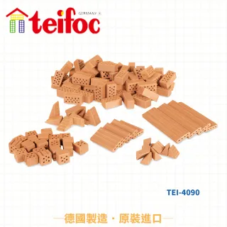 【德國 teifoc】DIY益智磚塊建築玩具-綜合磚塊組-TEI4090(DIY手作)