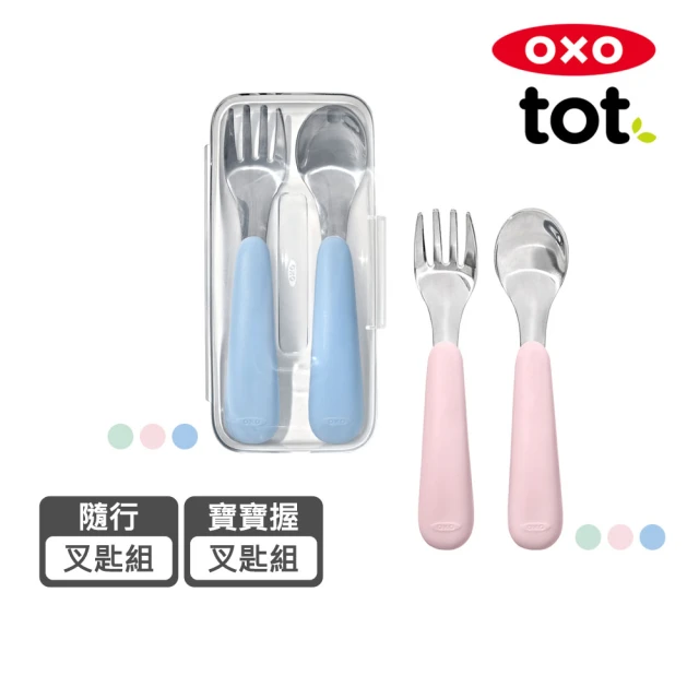 寶寶肉鬆