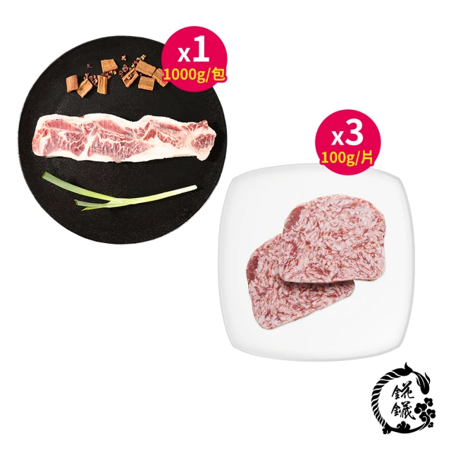 夯達人 美國Prime級安格斯無骨牛小排老饕6入組(250g