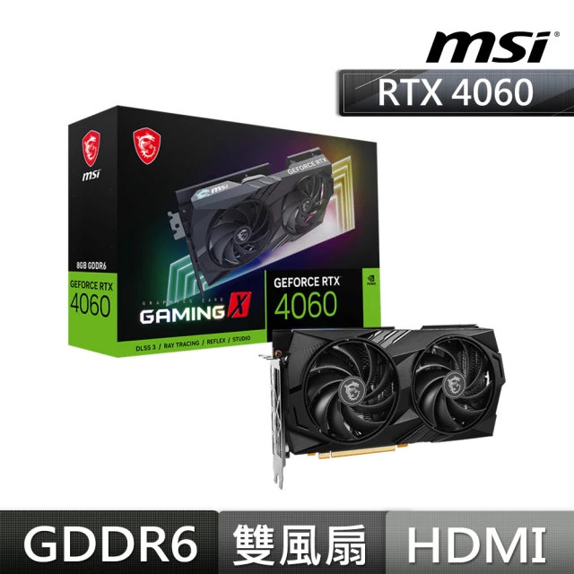 MSI 微星 GeForce RTX 4060 GAMING X 8G 顯示卡