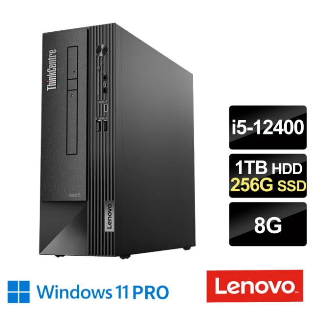 Lenovo 微軟M365組★i5六核商用電腦(Neo 50s/i5-12400/8G/1TB HDD+256G SSD/W11P)