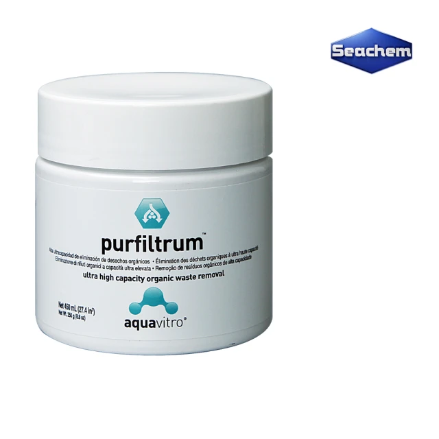 Seachem 西肯 purfiltrum 專業級強效有機物吸附劑（450ml）(阿摩尼亞/亞硝酸/硝酸鹽)