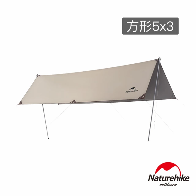 Naturehike 冰河150D鈦黑膠防曬防水六角天幕 附