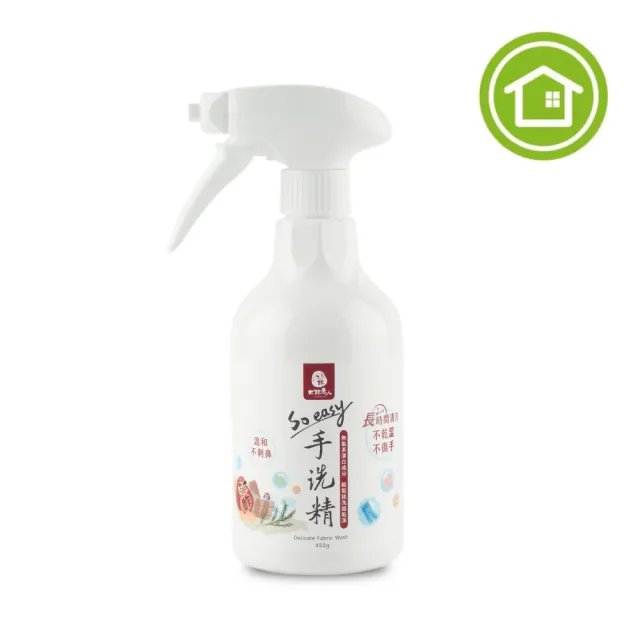 【木酢達人】木酢衣物專用SoEasy衣物手洗慕斯450ml(衣領袖子、貼身衣物好幫手)