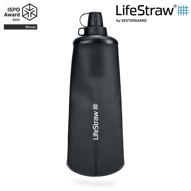 LifeStraw Peak 頂峰軟式水瓶 1000ml｜深灰(過濾水瓶 可折疊擠壓 越野跑 登山健行 野外求生)