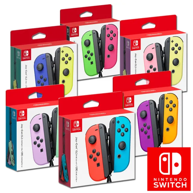 Nintendo 任天堂 Switch Joy-Con原廠手把