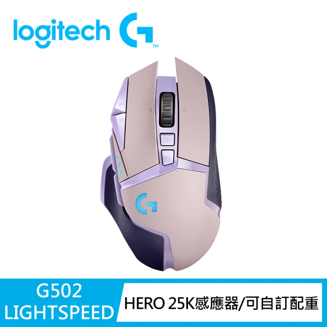 Logitech G G304 LIGHTSPEED 無線電