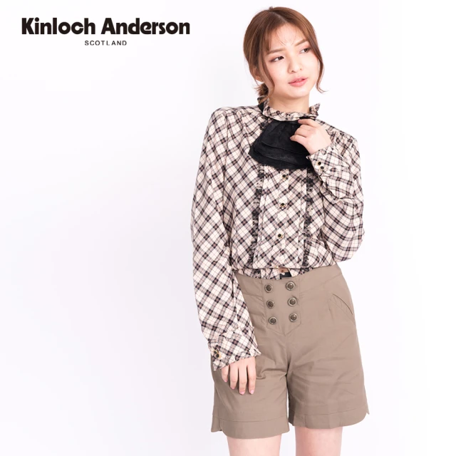 Kinloch Anderson 金安德森女裝 質感雙排釦後鬆緊短褲OL款 KA025520943(綠)