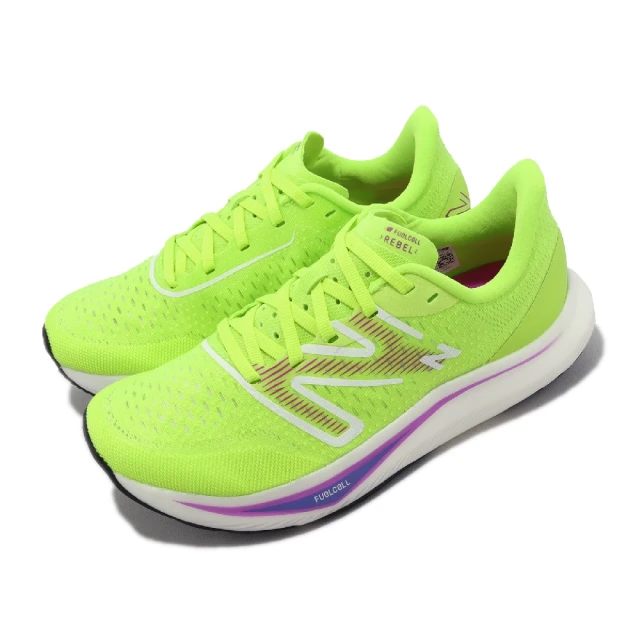 NEW BALANCE 競速跑鞋 FuelCell Rebel V3 D 寬楦 女鞋 螢光黃綠 輕量 針織鞋面 NB 紐巴倫(WFCXCT3-D)