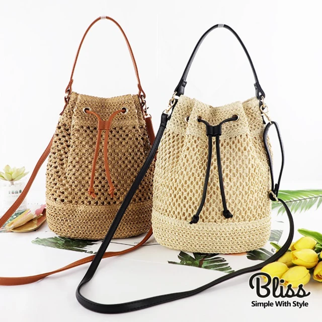 Bliss BKK 時尚科技感羽絨棉手提包 手提袋 水餃包 