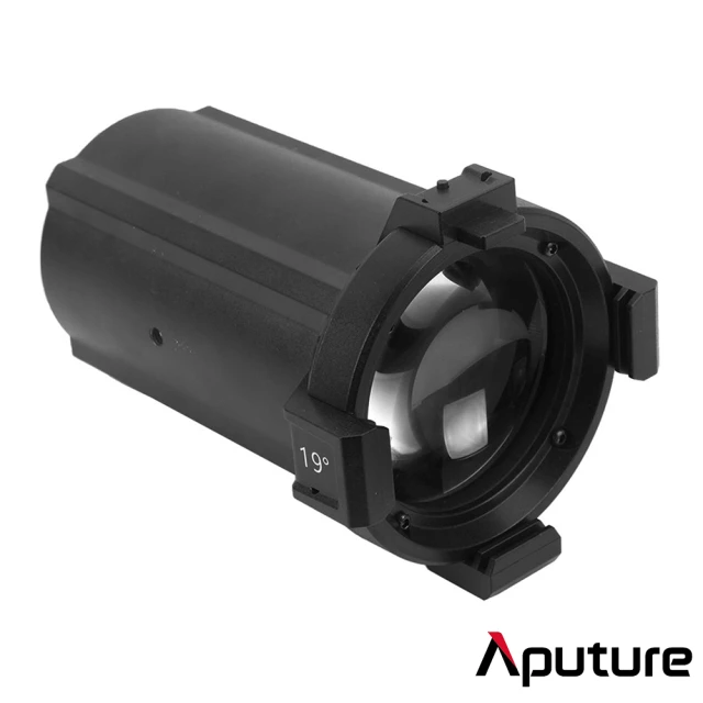 Aputure 愛圖仕 Spotlight Lens 19° 聚光燈單鏡頭 19度(需搭配Spotlight Mount使用)