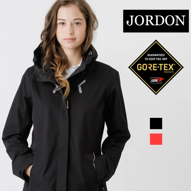 JORDON 橋登JORDON 橋登 GORE-TEX 都會時尚潮人 防水機能長大衣(防風/透氣/連帽/輕量/長版風衣/女大衣)