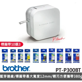 brother 標籤帶任選x3★PT-P300BT 智慧型手機專用標籤機(2年保固組)