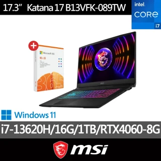 MSI M365★ 17.3吋i7 13代 RTX4060電競筆電 (Katana/i7-13620H/16G/1TB/W11/089TW)