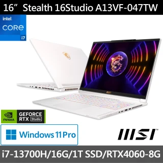 MSI M365★ 16吋i7 13代 RTX4060電競筆電 (Stealth/i7-13700H/16G/1TB/W11/047TW)