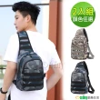 【Osun】迷彩防潑水戶外背包旅行背包單肩胸前包-2入組(顏色任選/CE345)