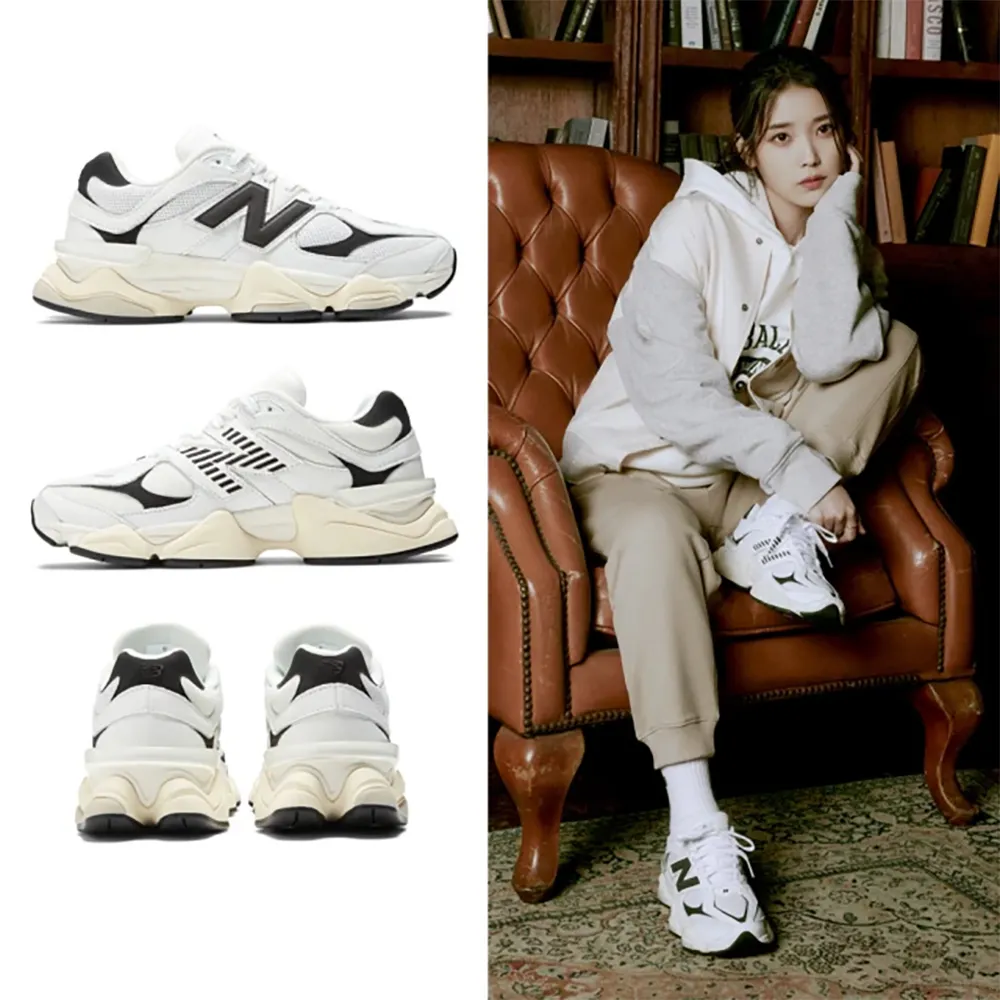 NEW BALANCE IU - momo購物網- 好評推薦-2023年7月