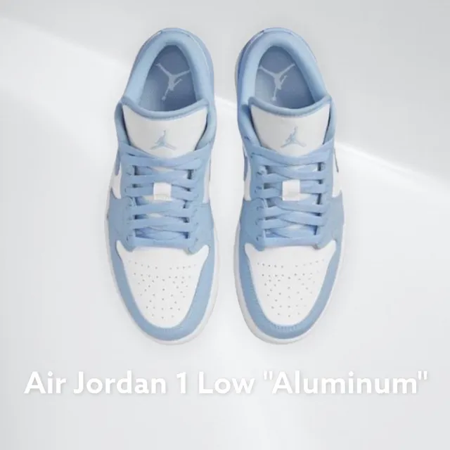 NIKE 耐吉】Wmns Air Jordan 1 Low 男女低筒淺藍天空藍寶寶藍(DC0774