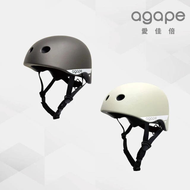 agape 愛佳倍 兒童防護頭盔