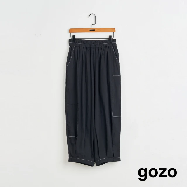 gozogozo 仿麻純棉造型燈籠褲(兩色)