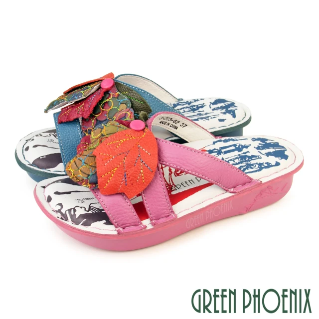 GREEN PHOENIX 波兒德 女 娃娃鞋 便鞋 包鞋 