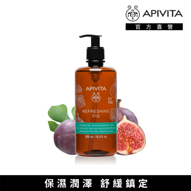 APIVITA 無花果清新潤澤沐浴露 500ml