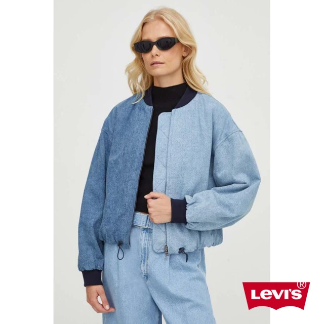 LEVIS 女款 寬鬆短版牛仔飛行外套 / 深淺丹寧拼接 / 抽繩收縮下擺 / 天絲棉 人氣新品