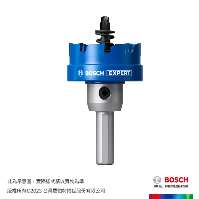 BOSCH 博世 超耐久鎢鋼不鏽鋼開孔器 36mm