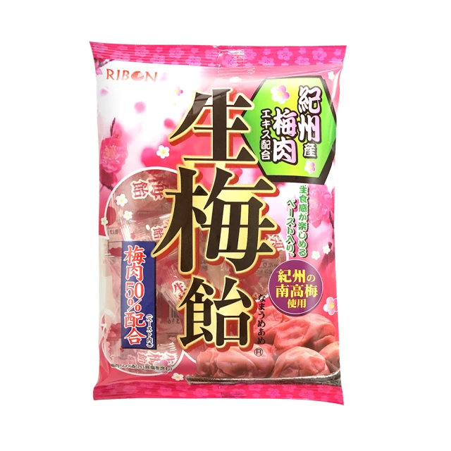 Ribon 立夢 紀州梅肉生梅糖(65gx2入)