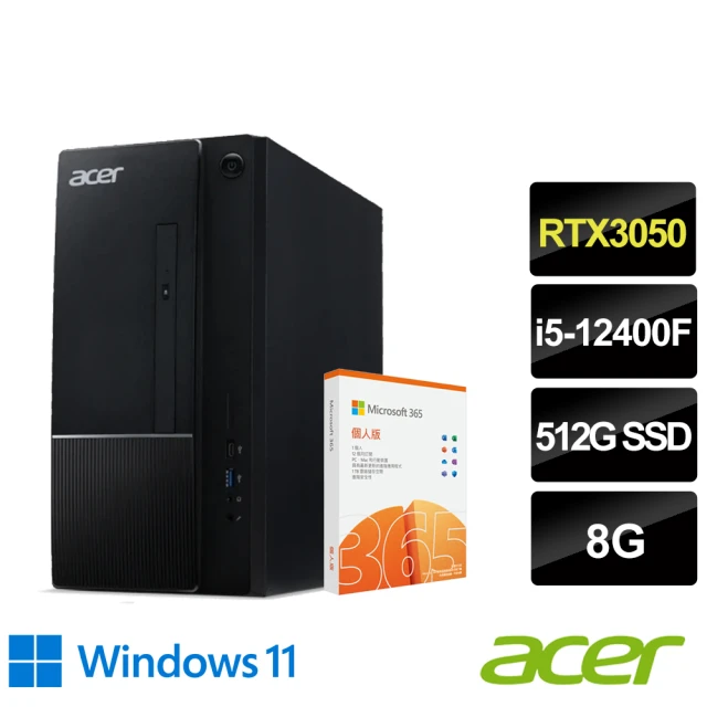 Acer 宏碁 微軟M365組★i5六核RTX獨顯電腦(Aspire TC-1750/i5-12400F/8G/512G SSD/RTX3050 8G/W11)