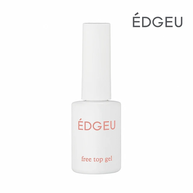 EDGEU 沙龍護甲封層凝膠10ml(亮面)