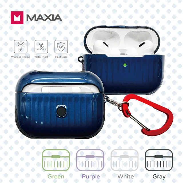 MAXIA AirPods Pro 2 迷你行李箱保護殼-皇家藍(MA-Pro 2)