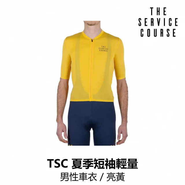 The Service CourseThe Service Course 夏季短袖輕量男性車衣 / 亮黃(B6SC-SLJ-YW0XXM)