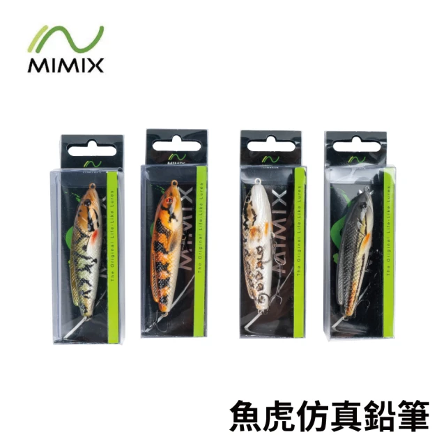 日本餌 MIMIX 魚虎仿真鉛筆 16g Chado Toman(路亞 擬真假餌 精美塗裝 泳姿漂亮)