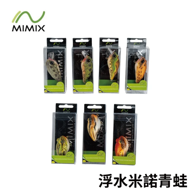 RONIN 獵漁人 MIMIX Wake Frox 53mm 15g 浮水米諾青蛙(路亞 擬真假餌 精美塗裝 泳姿漂亮)