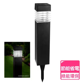【KINYO】太陽能LED庭園燈(福利品 GL816)