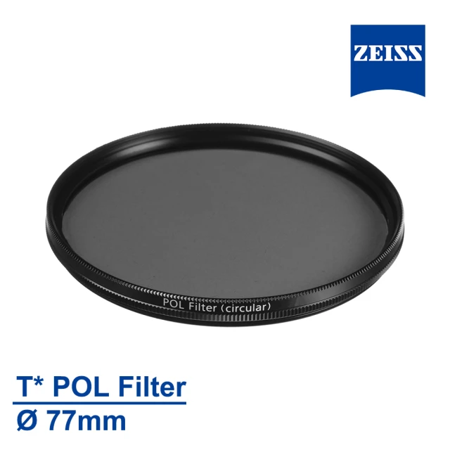 ZEISS 蔡司 T* POL 77mm 多層鍍膜 CPL 環形偏光鏡(公司貨)