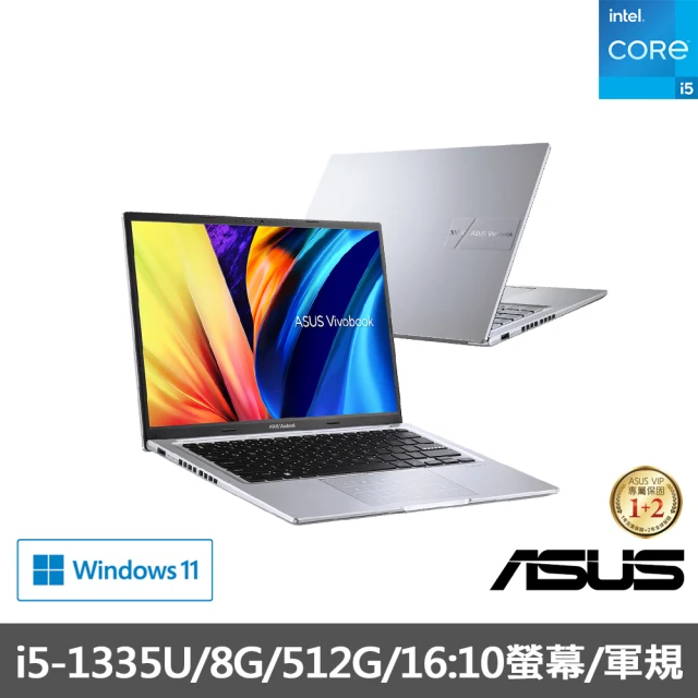 ASUS 升級24G組★ 14吋i5輕薄筆電(Vivobook X1405VA/i5-1335U/8G/512G SSD/W11)