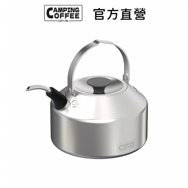 Driver Camping DayGo煮水壺 1200ml(不鏽鋼咖啡壺 細口壺 茶壺 咖啡手沖壺)