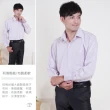 【JIA HUEI】長袖柔挺領男仕吸濕排汗襯衫 3158系列 條紋粉   商務  男襯衫(台灣製造)